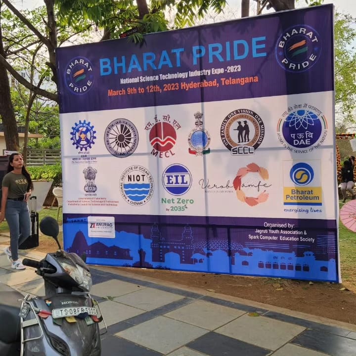 Official Bharat Pride 2023 banner at Anurag University
