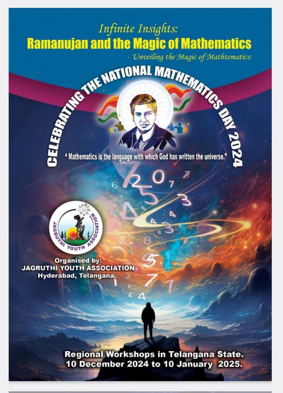 Official National Mathematics Day 2024 regional workshops poster